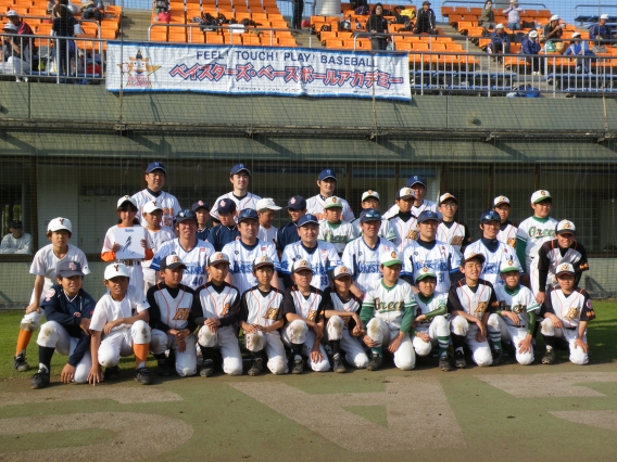 ５月６日（祝月）横浜ＤｅＮＡベイスターズ野球教室