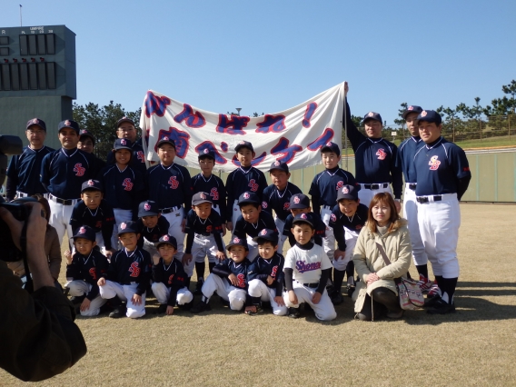 ４月５日（土）　市大会　開会式